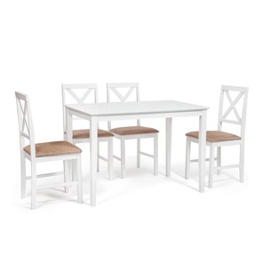Обеденная группа на кухню Хадсон (стол + 4 стула) id 13693 pure white (белый 2-1) арт.13693 в Белгороде